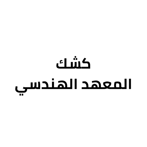 https://api.viewsbank.app/storage/partners/01K2VSDASKSSPV5KN6HS0PPYZD.png